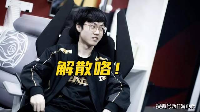 包含RNG带队取胜！，Uzi重要时刻晋级下一阶段赛场气氛高涨的词条